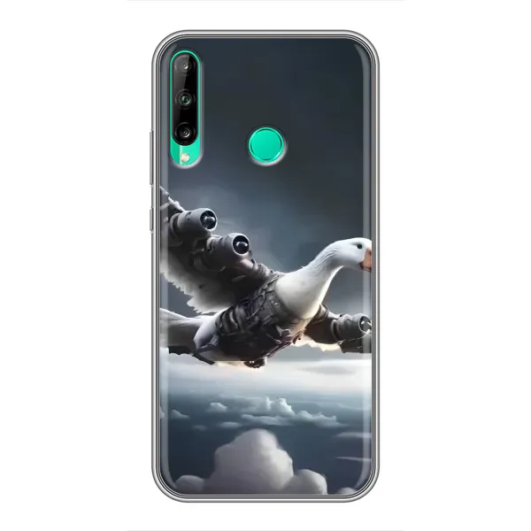 Чохол з принтом «Бомбардіні гусіні» для Huawei P40 Lite e
