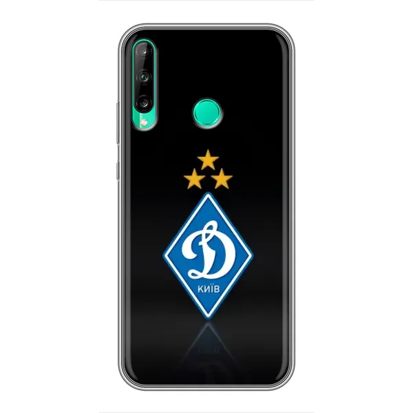 Чохол з принтом «Динамо Київ» для Huawei P40 Lite e