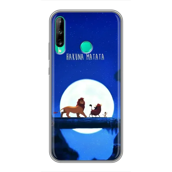 Чохол з принтом «Хакуна Матата» для Huawei P40 Lite e Чохол з принтом «Хакуна Матата» для Huawei P40 Lite e