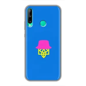 Чохли для Huawei P40 Lite e Укр. Символіка (AlphaPrint) (Шапка на гербу)