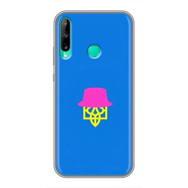 Чохол з принтом «Шапка на гербу» для Huawei P40 Lite e