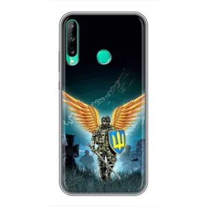 Чехлы с картинкой ЗСУ для Huawei P40 Lite e (AlphaPrint) (Солдат ЗСУ)