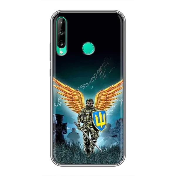 Чохол з принтом «Солдат ЗСУ» для Huawei P40 Lite e Чохол з принтом «Солдат ЗСУ» для Huawei P40 Lite e