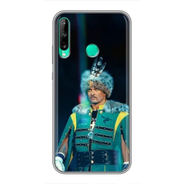 Чехол с принтом «Усик Гетман» для Huawei P40 Lite e Чехол с принтом «Усик Гетман» для Huawei P40 Lite e