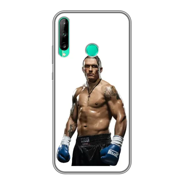 Чехол с принтом «Усик на белом» для Huawei P40 Lite e Чехол с принтом «Усик на белом» для Huawei P40 Lite e