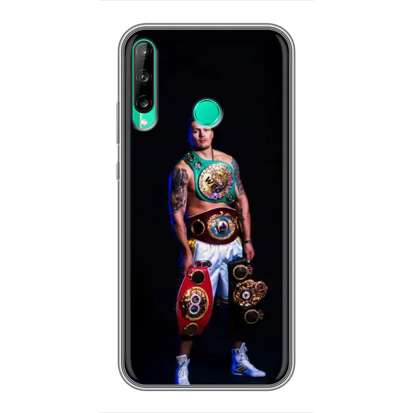 Чехол с принтом «Усик с поясами» для Huawei P40 Lite e Чехол с принтом «Усик с поясами» для Huawei P40 Lite e