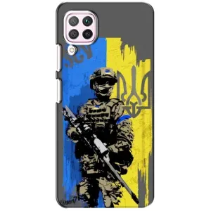 Чехлы с картинкой ЗСУ для Huawei P40 Lite (AlphaPrint) (АРТ солдат)