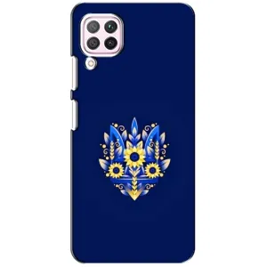 Чохли для Huawei P40 Lite Укр. Символіка (AlphaPrint) (Квітковий Герб)