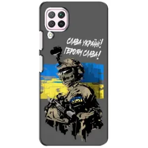 Чехлы с картинкой ЗСУ для Huawei P40 Lite (AlphaPrint) (Героям Слава)