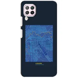 Чехол с принтом «Гуганск» для Huawei P40 Lite