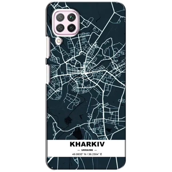 Чехол с принтом «Харьков» для Huawei P40 Lite