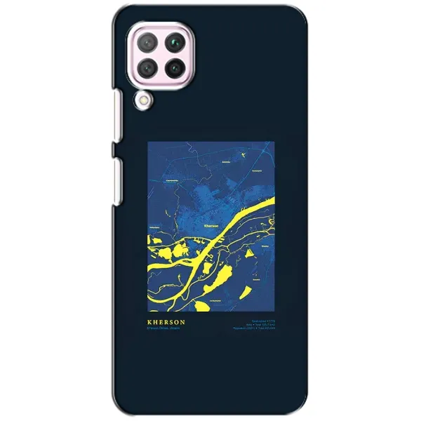 Чехол с принтом «Херсон» для Huawei P40 Lite