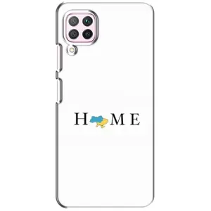 Чохол для Патріота України Huawei P40 Lite - (AlphaPrint) (Home)