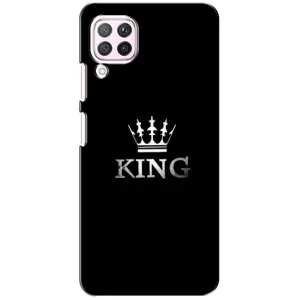 Чохол з принтом «KING» для Huawei P40 Lite
