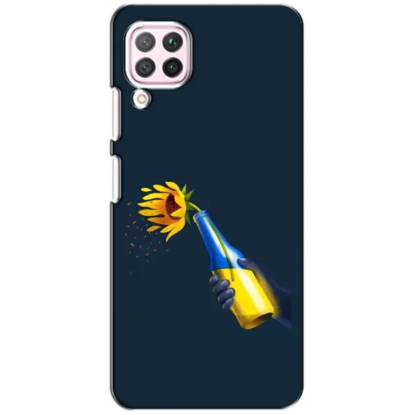 Чохол з принтом «Коктель молотова» для Huawei P40 Lite Чохол з принтом «Коктель молотова» для Huawei P40 Lite