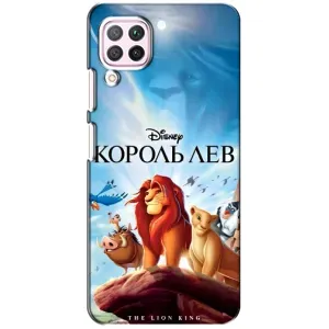 Чохол Король лев на 华为 P40 лайт (Постер Король Лев)