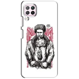 Чохли для Huawei P40 Lite с принтом Тараса Шевченко (AlphaPrint) (Козак Шевченко)
