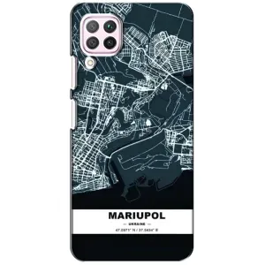 Чехол с принтом «Мариуполь» для Huawei P40 Lite