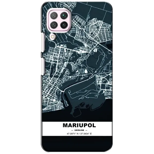 Чехол с принтом «Мариуполь» для Huawei P40 Lite