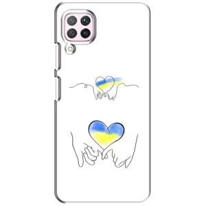 Чохол для Патріота України Huawei P40 Lite - (AlphaPrint) (Мир Україні)
