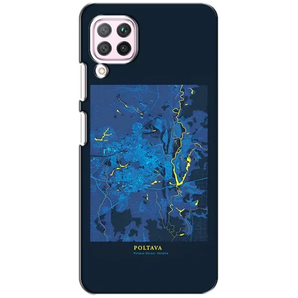 Чехол с принтом «Полтава» для Huawei P40 Lite
