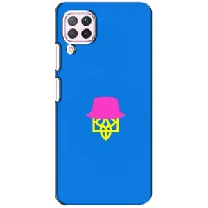 Чохли для Huawei P40 Lite Укр. Символіка (AlphaPrint) (Шапка на гербу)