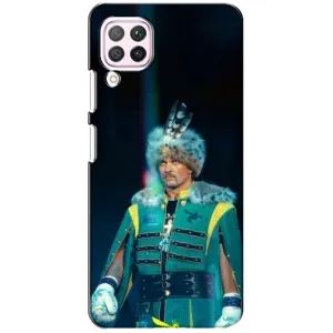 Чехол с принтом «Усик Гетман» для Huawei P40 Lite