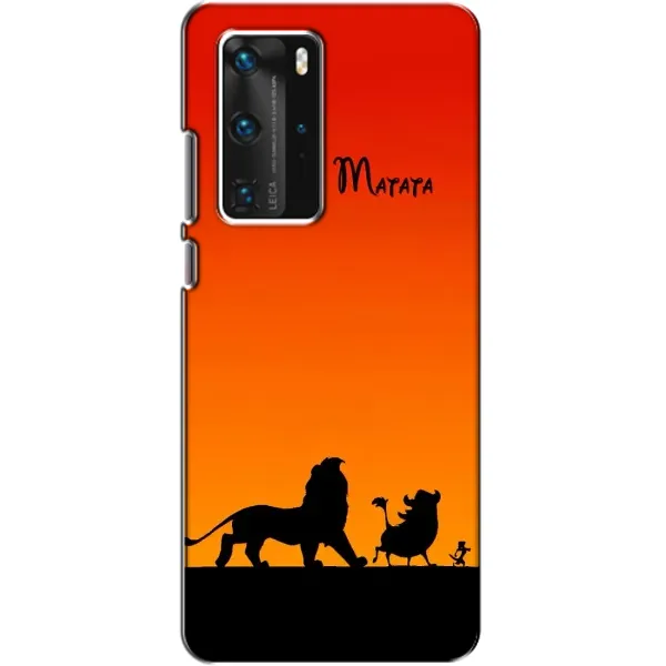 Чехол с принтом «Акуна Матата закат» для Huawei P40 Pro Чехол с принтом «Акуна Матата закат» для Huawei P40 Pro