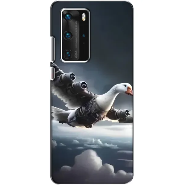 Чохол з принтом «Бомбардіні гусіні» для Huawei P40 Pro