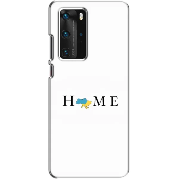 Чохол з принтом «Home» для Huawei P40 Pro Чохол з принтом «Home» для Huawei P40 Pro
