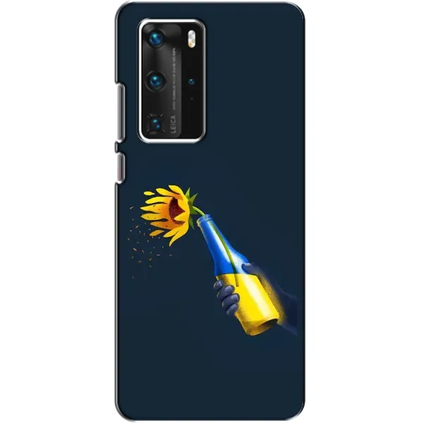 Чохол з принтом «Коктель молотова» для Huawei P40 Pro Чохол з принтом «Коктель молотова» для Huawei P40 Pro