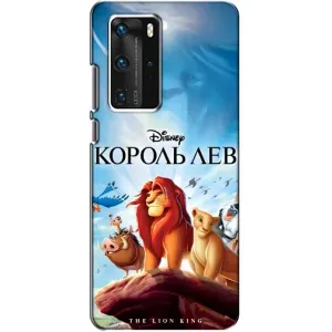 Чехол Король лев на Хуавей П40 Про (Постер Король Лев)