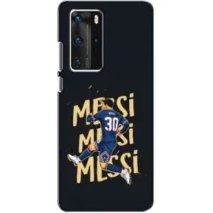 Чохли для Huawei P40 Pro (Leo чемпіон) (AlphaPrint) (Messi ПСЖ)
