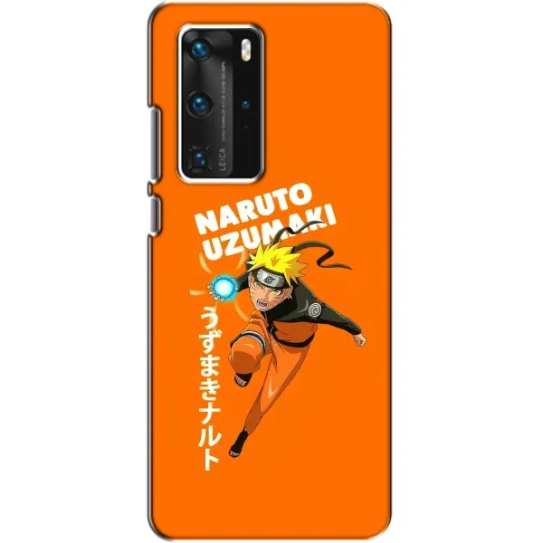 Чохол з принтом «Наруто узумакі» для Huawei P40 Pro