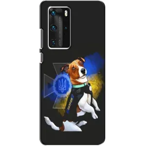 Чохли з картинкою собаки Патрон для Huawei P40 Pro (AlphaPrint) (Патрон собачка)