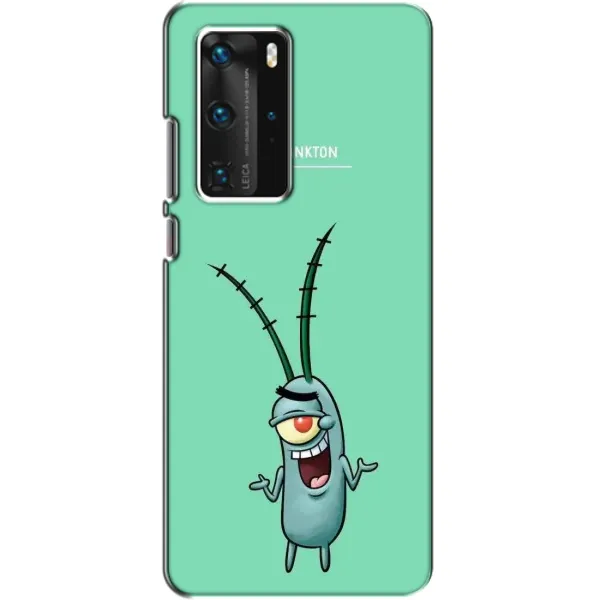 Чохол з принтом «Персонаж Планктон» для Huawei P40 Pro