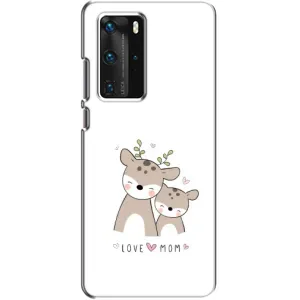 Чохол з принтом «Оленята мама і малюк» для Huawei P40 Pro