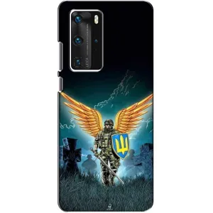 Чехлы с картинкой ЗСУ для Huawei P40 Pro (AlphaPrint) (Солдат ЗСУ)