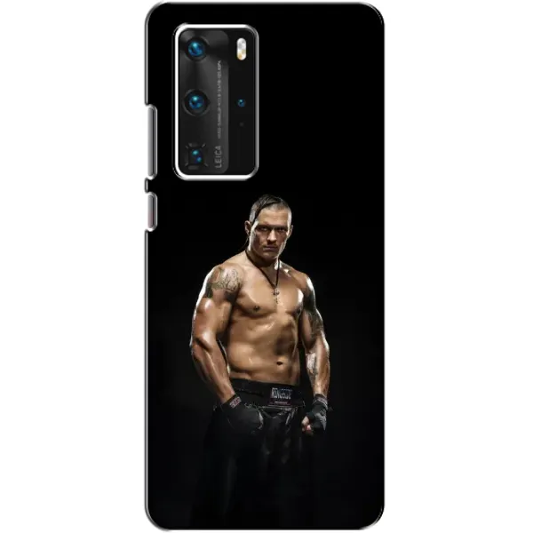 Чехол с принтом «Чемпион Александр Усик» для Huawei P40 Pro Чехол с принтом «Чемпион Александр Усик» для Huawei P40 Pro