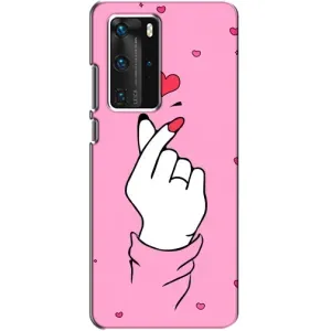 Чохол з принтом для Huawei P40 Pro (AlphaPrint - Знак сердечка)
