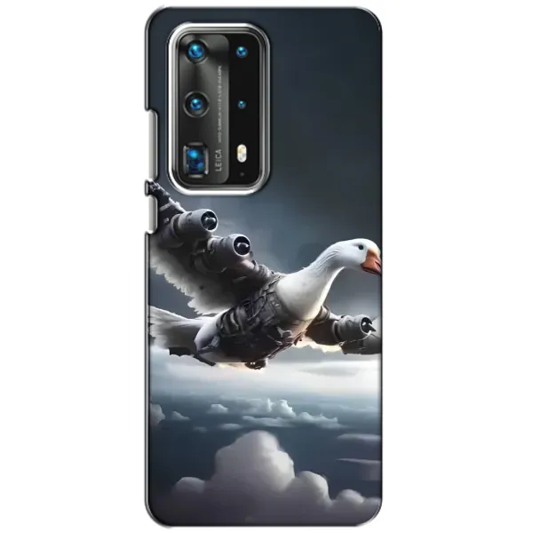 Чохол з принтом «Бомбардіні гусіні» для Huawei P40 Чохол з принтом «Бомбардіні гусіні» для Huawei P40