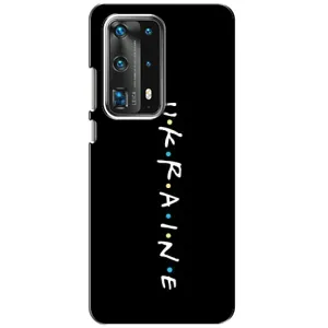 Украинские Чехлы для Huawei P40 с картинкой УПА (AlphaPrint) (UKRAINE)