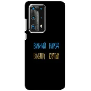 Чехлы Доброго вечора, ми за України для Хуавей П40 (AlphaPrint) (Вільний Народ)