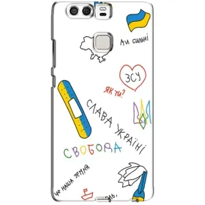 Чохли (Доброго вечора, ми за України) для Хуавей П9 (AlphaPrint) (Стикер)