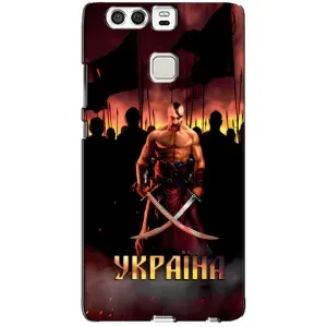 Українські, патріотичні Чохли для Хуавей П9 (Україна)