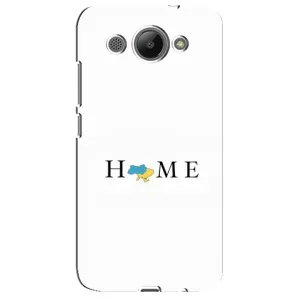 Чехол для Патриота Украины Huawei Y3 2017 - (AlphaPrint) (Home)