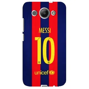 Чохли Мессі для Huawei Y3 2017 (AlphaPrint) (Messi Barca 10)