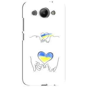 Чехол для Патриота Украины Huawei Y3 2017 - (AlphaPrint) (Мир Украине)