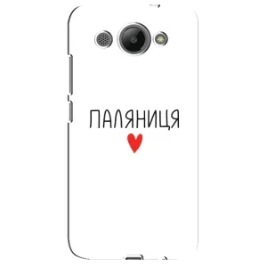 Чехлы Доброго вечора, ми за України для Хуавей У3 2017 (AlphaPrint) (Паляниця)