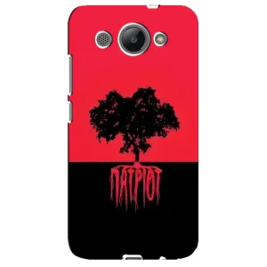 Украинские Чехлы для Huawei Y3 2017 с картинкой УПА (AlphaPrint) (Патриот)